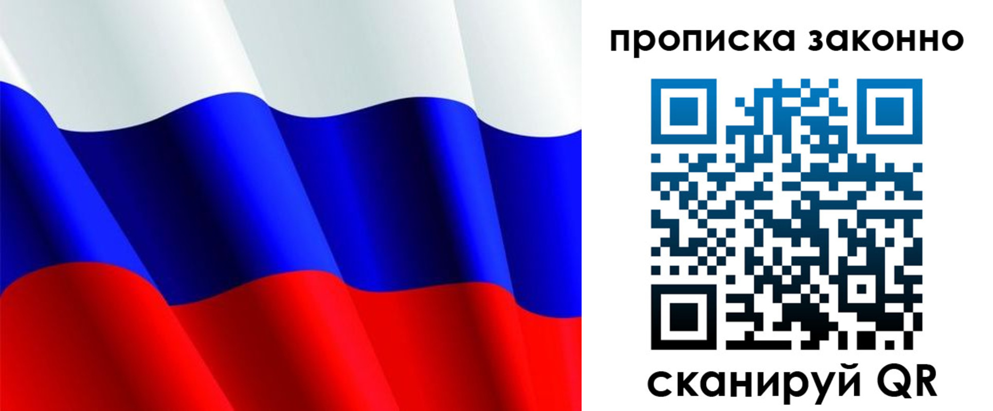временная регистрация поиск в Дюртюли